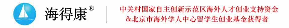 芦可替尼专题网_芦可替尼直邮及代购-海得康芦可替尼
